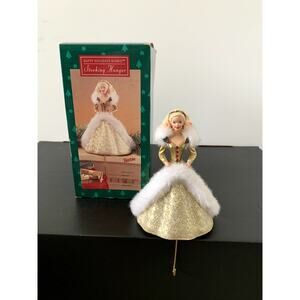 Vintage Happy Holidays 1995 Barbie Gold Dress Stocking Holder with Box